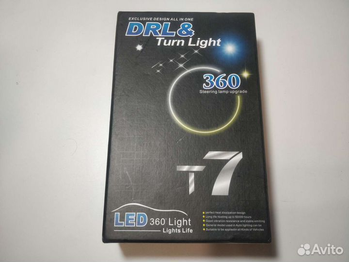 Дхо 2в1 в повороты