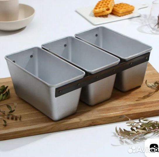 Формы для выпечки хлеба Л7 Kukrama