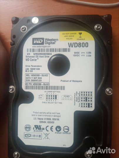 Жесткий диск western digital