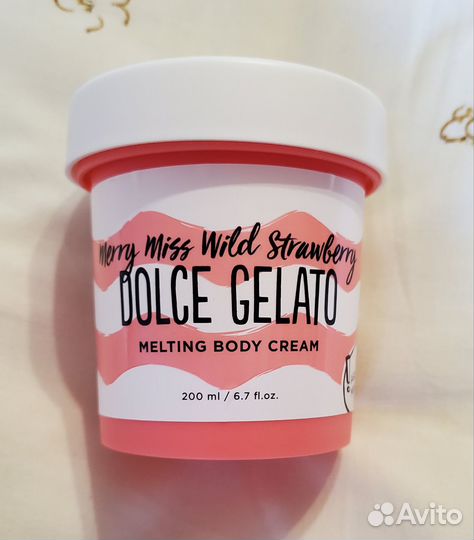 Крем для рук и тела