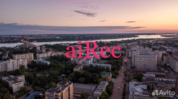 Аэросъемка с квадрокоптера