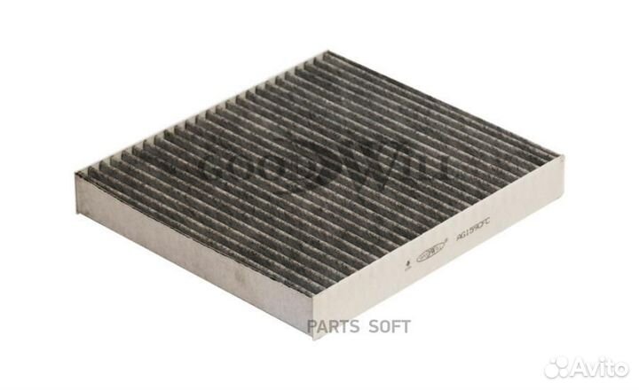 Goodwill AG159CFC Фильтр салонный