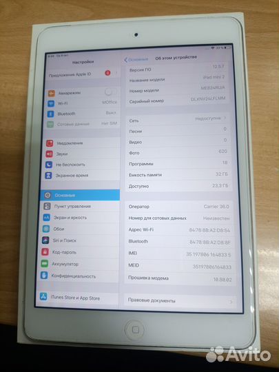 iPad mini 2 retina 32gb wifi+4g lte a1490