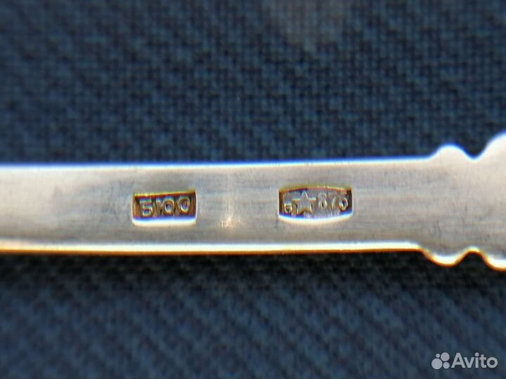 Вилка для лимона серебро 875