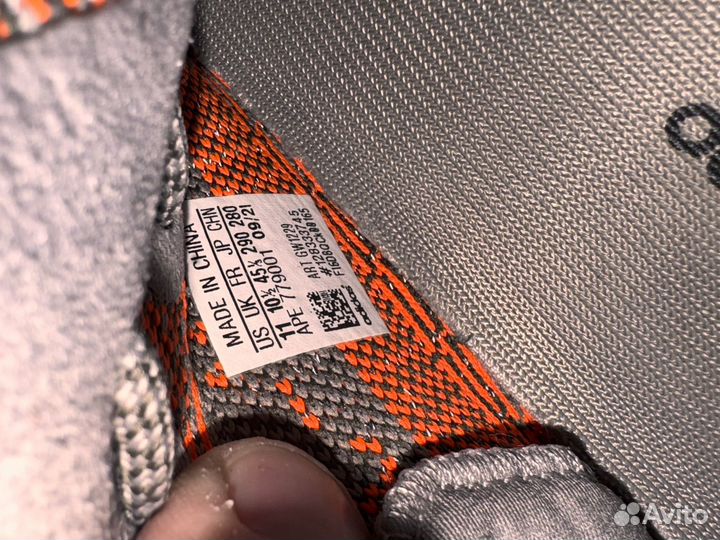 Adidas yeezy boost 350 beluga оригинал