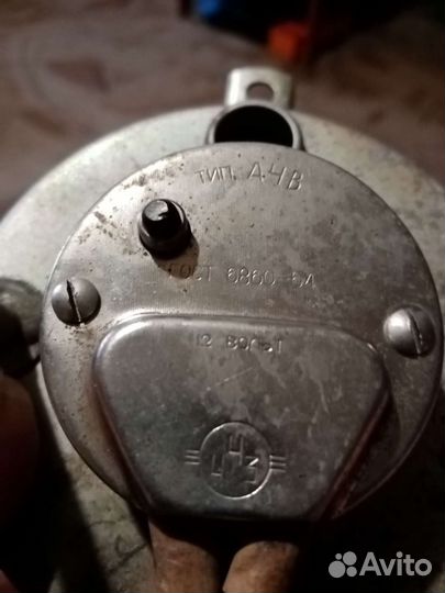 Часы с Газ21