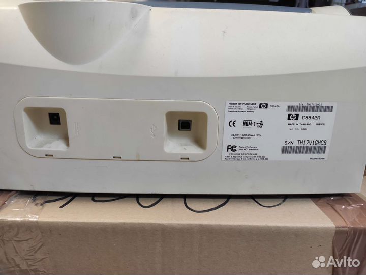 Принтер струйный HP DeskJet 656C