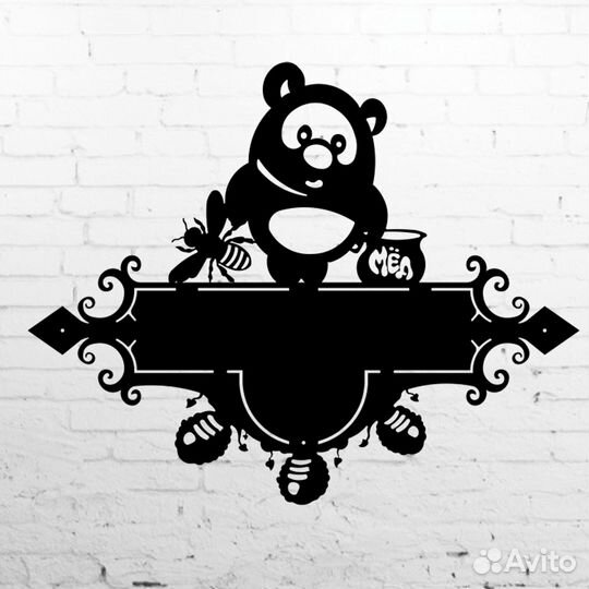 Адресные таблички на дом