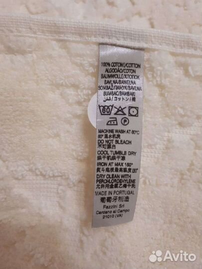 Полотенце La Perla оригинал