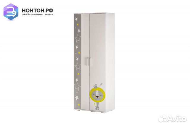 Шкаф Трио звездное детство