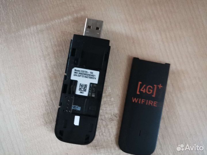 Модемы и роутеры 4g