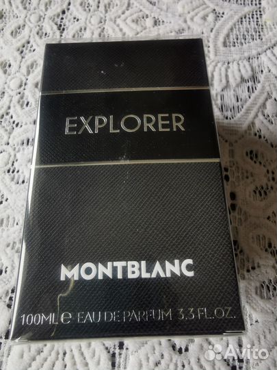 Montblanc Explorer