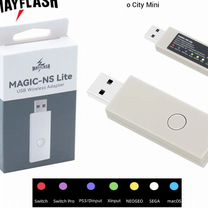 Mayflash Magic-NS Lite конвертер гейпада PS3 NS