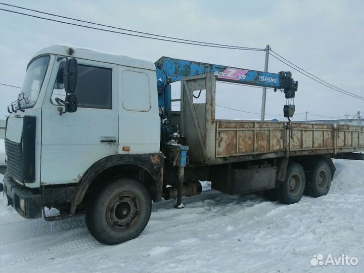 Услуги манипулятора