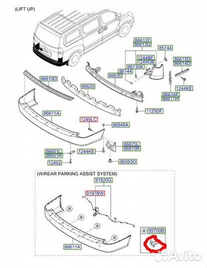 Датчик парктроник Hyundai H1 D4CB F890370 2015