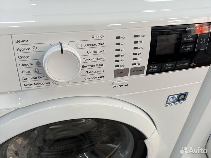 Стиральная машина в рассрочку