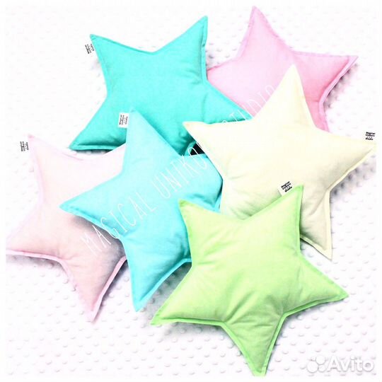 Подушки для детской