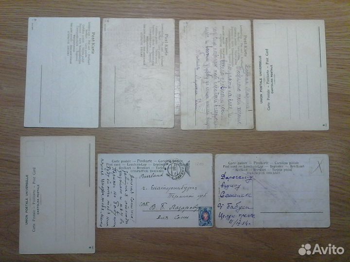 Открытки с изображением голубей