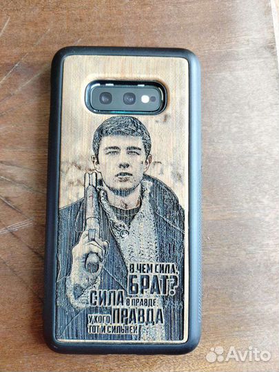 Samsung Galaxy s10e
