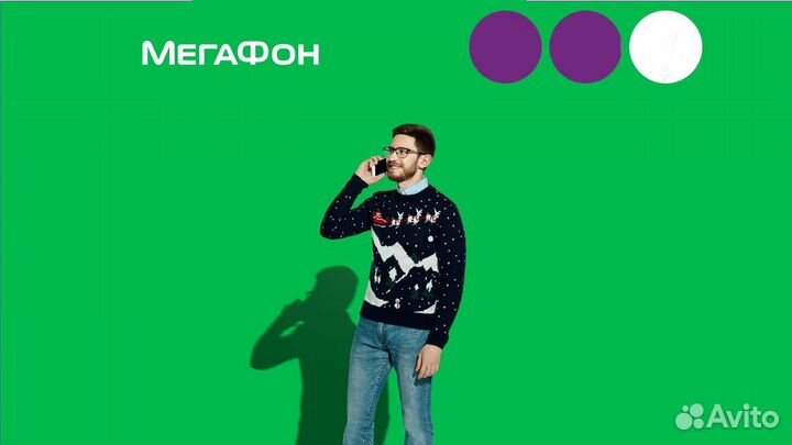 Продавец - консультант (улица Героев Десантников)