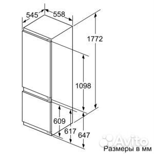 Холодильник Bosch KIS87AF30U