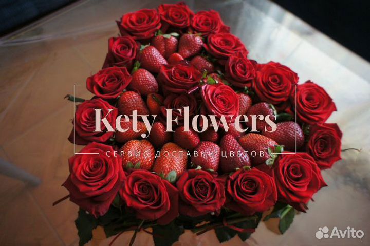 101 роза цветы доставка