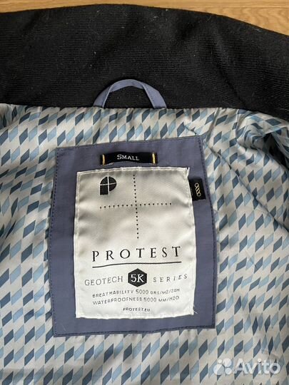 Горнолыжная куртка Protest мужская