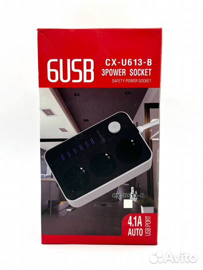 Сетевой фильтр с 6 usb