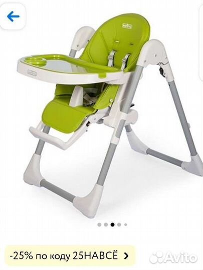 Стульчик для кормления трансформер