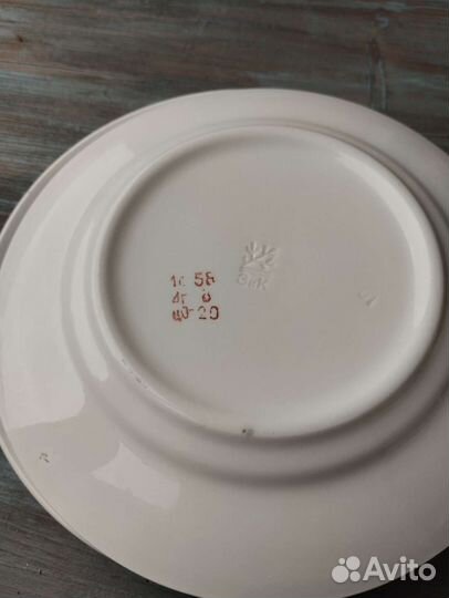 Тарелки зик Конаково СССР