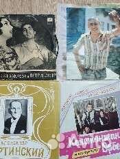 Продам виниловые пластинки