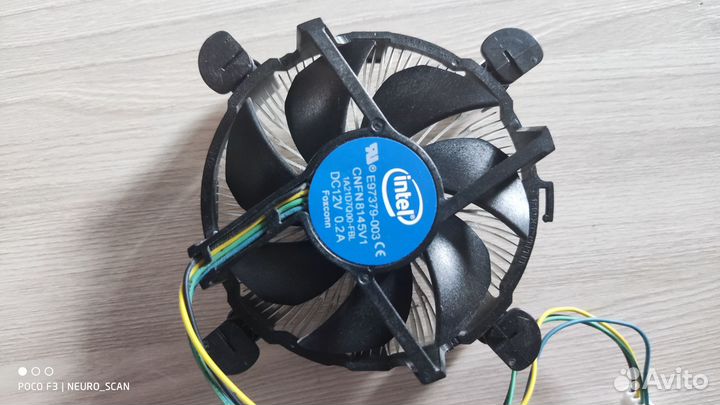 Кулер процеccорный 1151, 1151v2