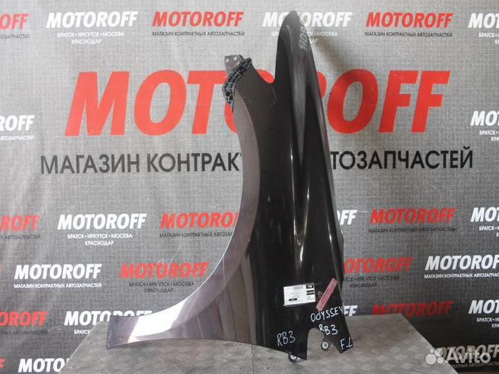 Крыло левое Хонда Одиссей RB3 темное А705