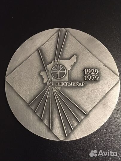 Настольная медаль