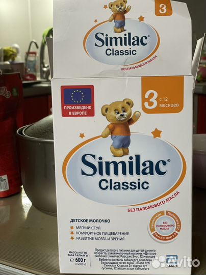 Similac classic 3