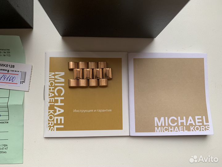 Часы michael kors mk5128