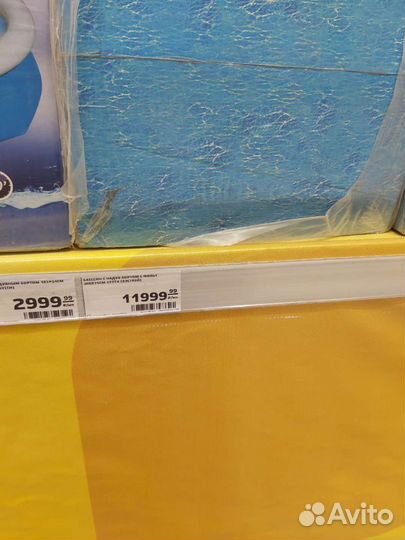 Бассейн новый, 3,66/76, с фильтром