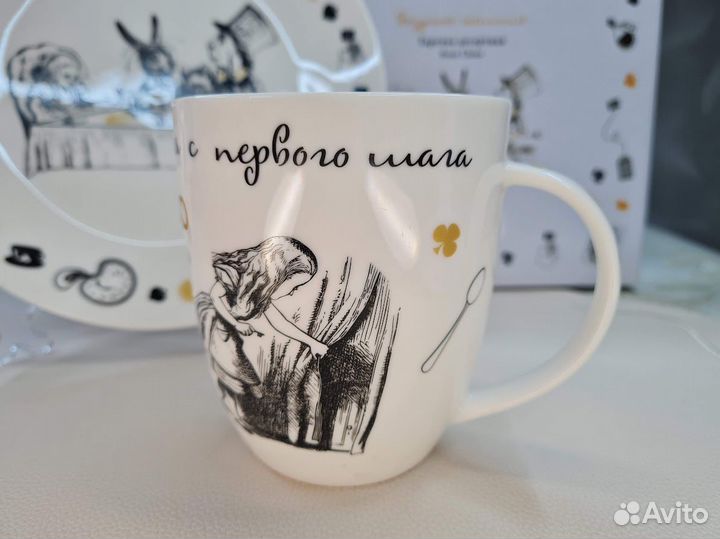 Набор - кружка и тарелка Безумное чаепитие