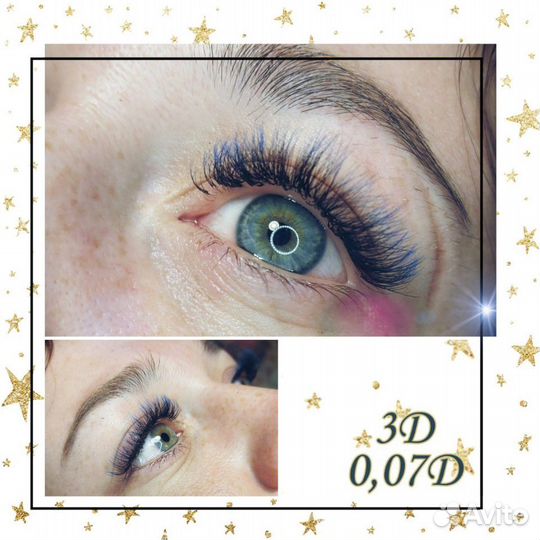 Наращивание ресниц,возможен выезд к Вам на дом