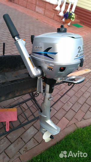 Лодочный мотор