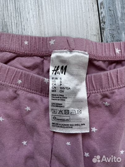 Шорты домашние женские