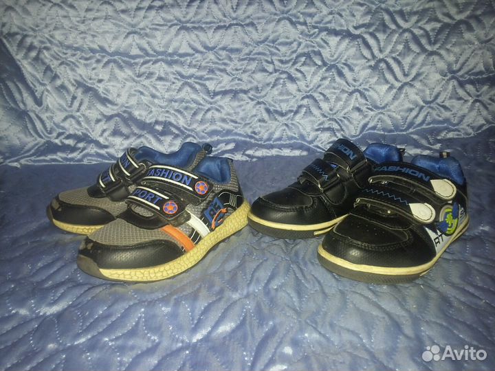 Обувь пакетом.1-25раз, 2-27раз