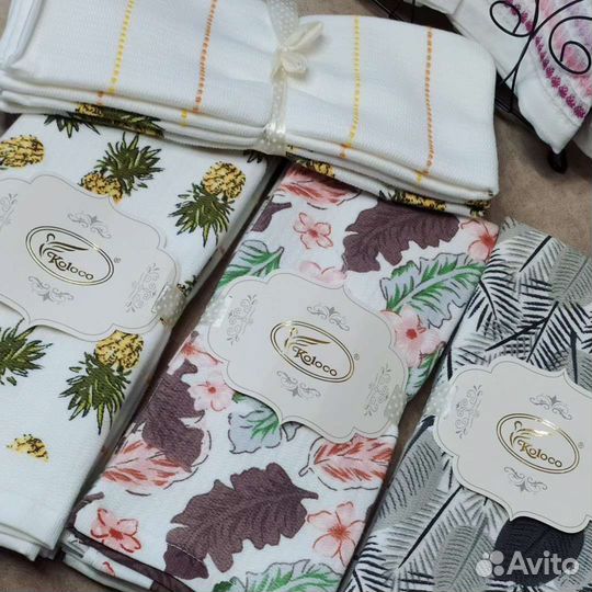 Полотенца для рук