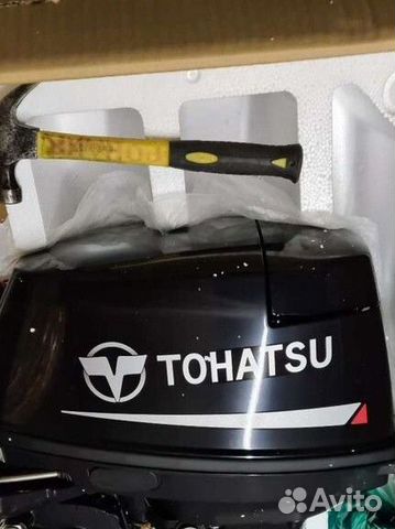 Tohatsu M 9.9-15 D2S