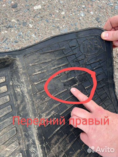 Автомобильные коврики резиновые