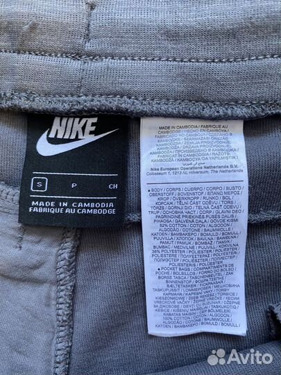 Штаны мужские джоггеры Nike, XS/S, оригинал