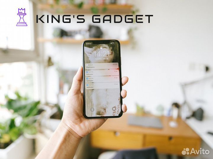 King's Gadget: лучший выбор гаджетов для вас