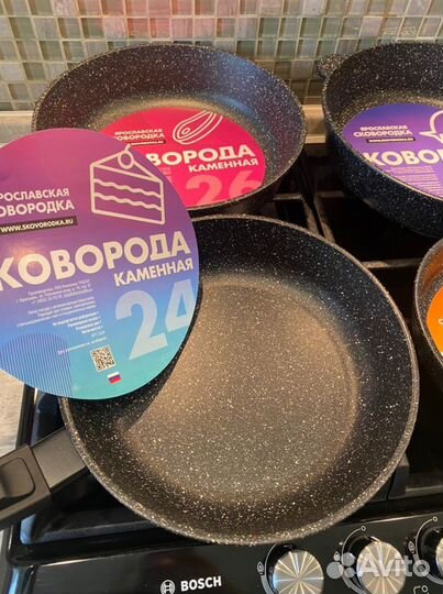 Сковорода со съемной ручкой 20, 24см, 26см, 28см