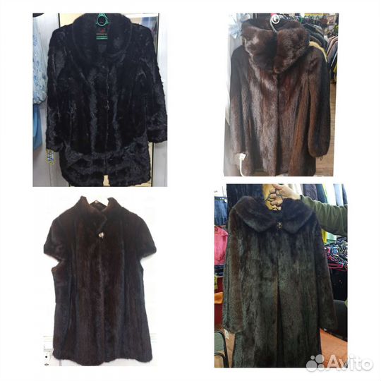 Шуба норковая