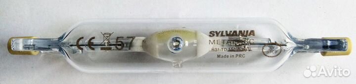 Газоразрядные лампы (Металогалогеновые)